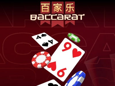 Baccarat F
