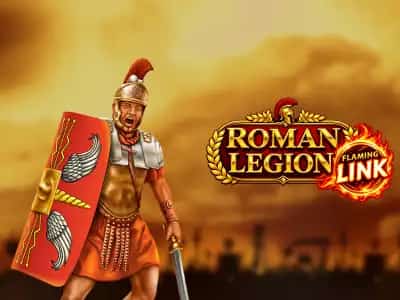 Roman Legion Flaming Link