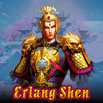 Erlang Shen