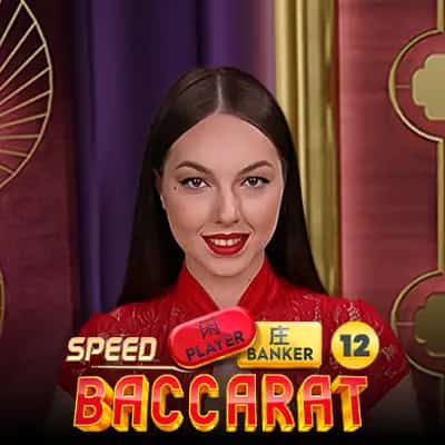 Speed Baccarat 12