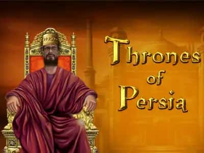 Thrones of Persia