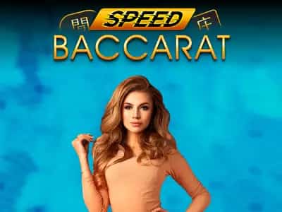 Speed Baccarat