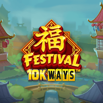 Festival 10K Ways