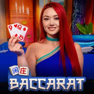 Live Baccarat 1