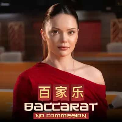 Baccarat E No Commission