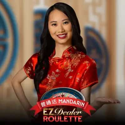 EZ Dealer Roulette Mandarin