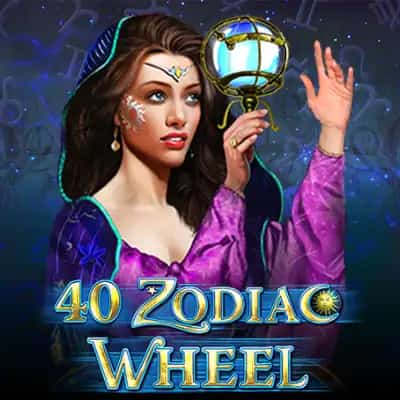 40 Zodiac Wheel Bell Link