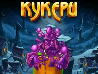 Kukers