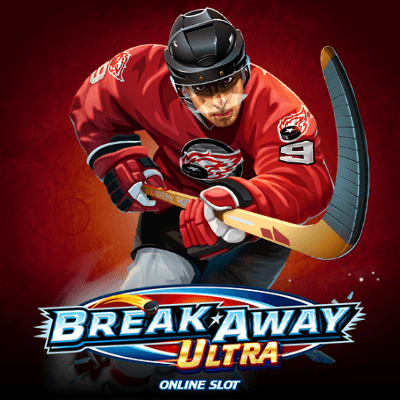 Break Away Ultra