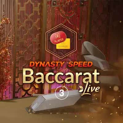 Dynasty Speed Baccarat 3