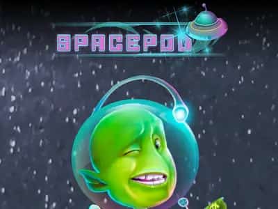 SpacePod Mini