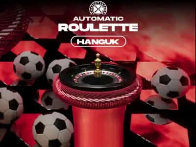 Hanguk Auto Roulette