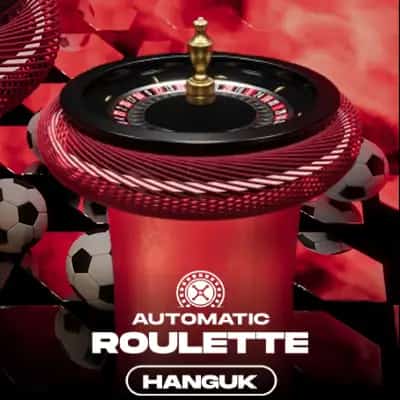 Hanguk Auto Roulette