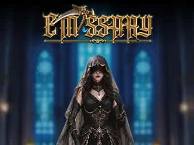 Emissary