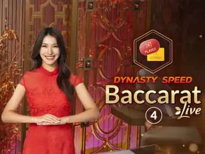 Dynasty Speed Baccarat 4