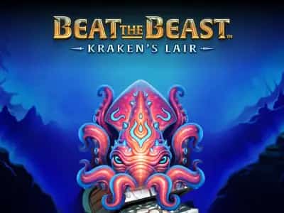 Beat the Beast: Kraken's Lair
