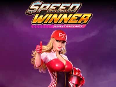 Speed Winner
