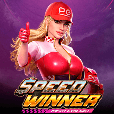 Speed Winner
