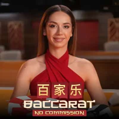 Baccarat D No Commission