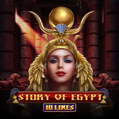 Story Of Egypt 10 Lines