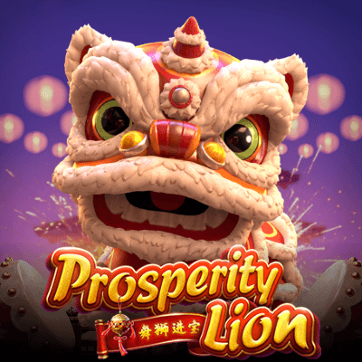 Prosperity Lion