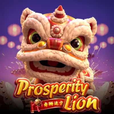 Prosperity Lion