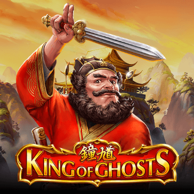 King of Ghosts