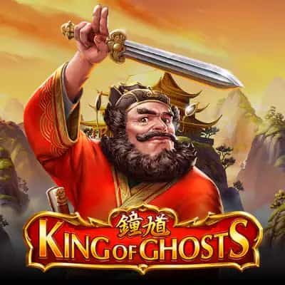King of Ghosts