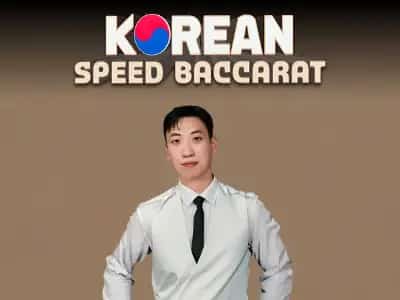 Korean Speed Baccarat 1