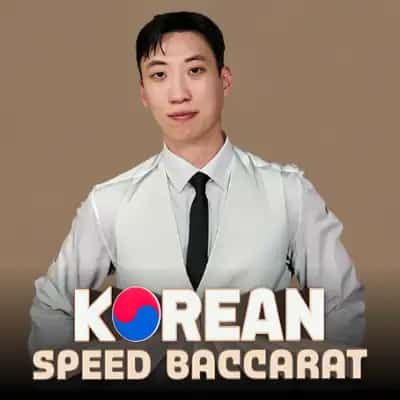 Korean Speed Baccarat 1