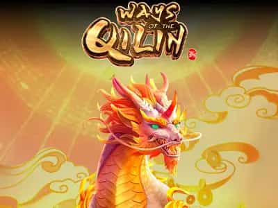 Ways of the Qilin