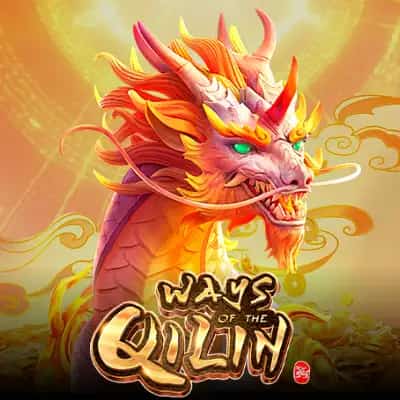 Ways of the Qilin