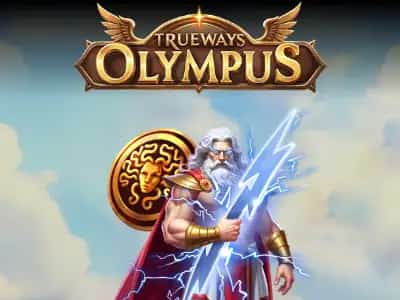 Olympus TRUEWAYS