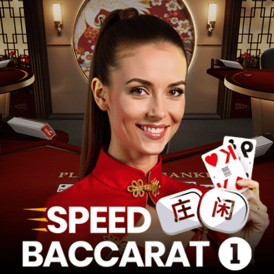 Speed Baccarat 1