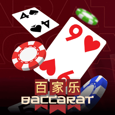 Baccarat F