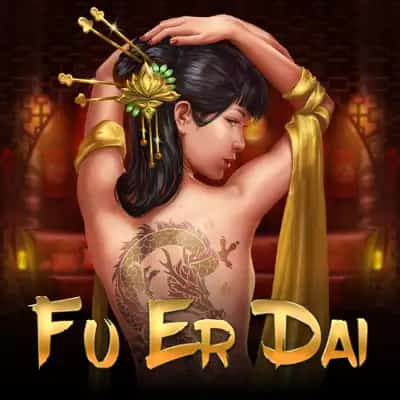 FU ER DAI