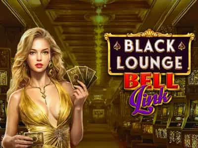 Black Lounge Bell Link