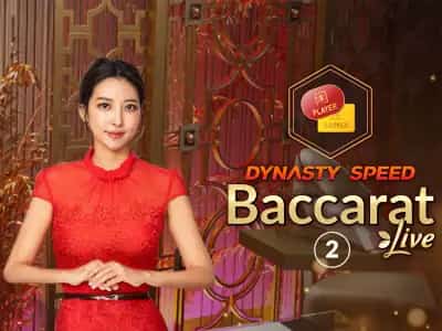 Dynasty Speed Baccarat 2