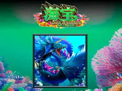 Sea Treasure Deep Dive