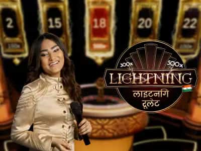 Hindi Lightning Roulette