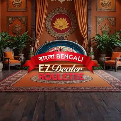 EZ Dealer Roulette Bengali