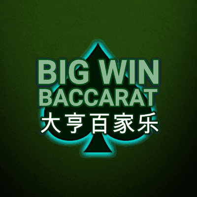 Big win Baccarat